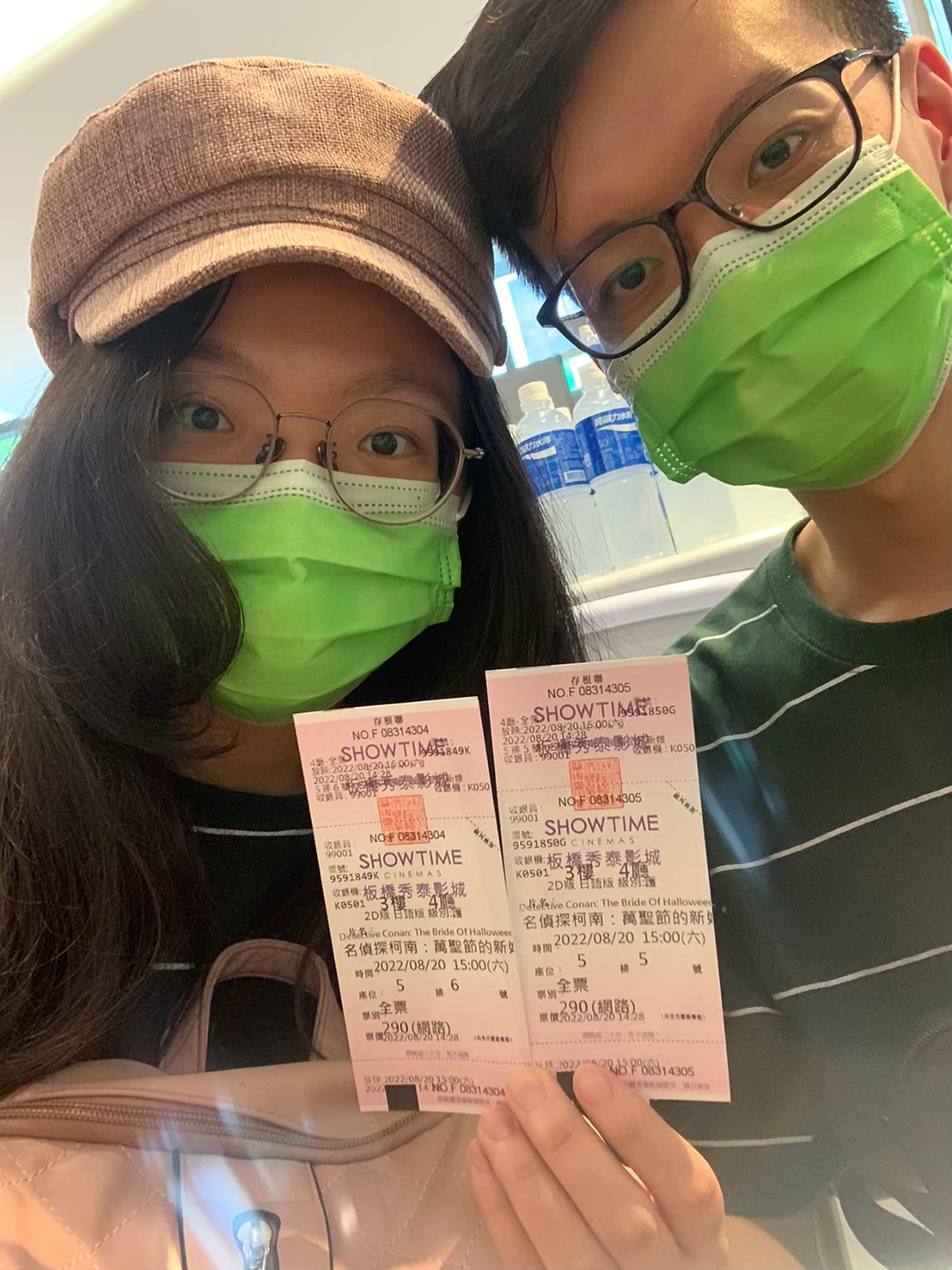 與小均模仿貼圖，看牙，看電影，吃糕餅