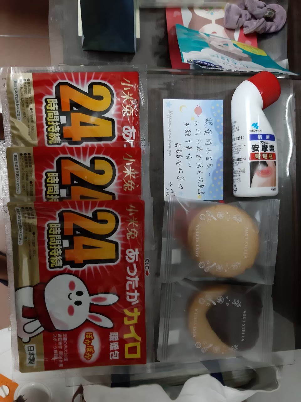 小均陪我線上家長日，吃披薩炸雞，開箱，散步