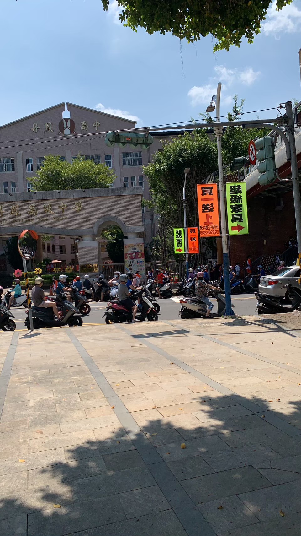 小均陪我線上家長日，吃披薩炸雞，開箱，散步