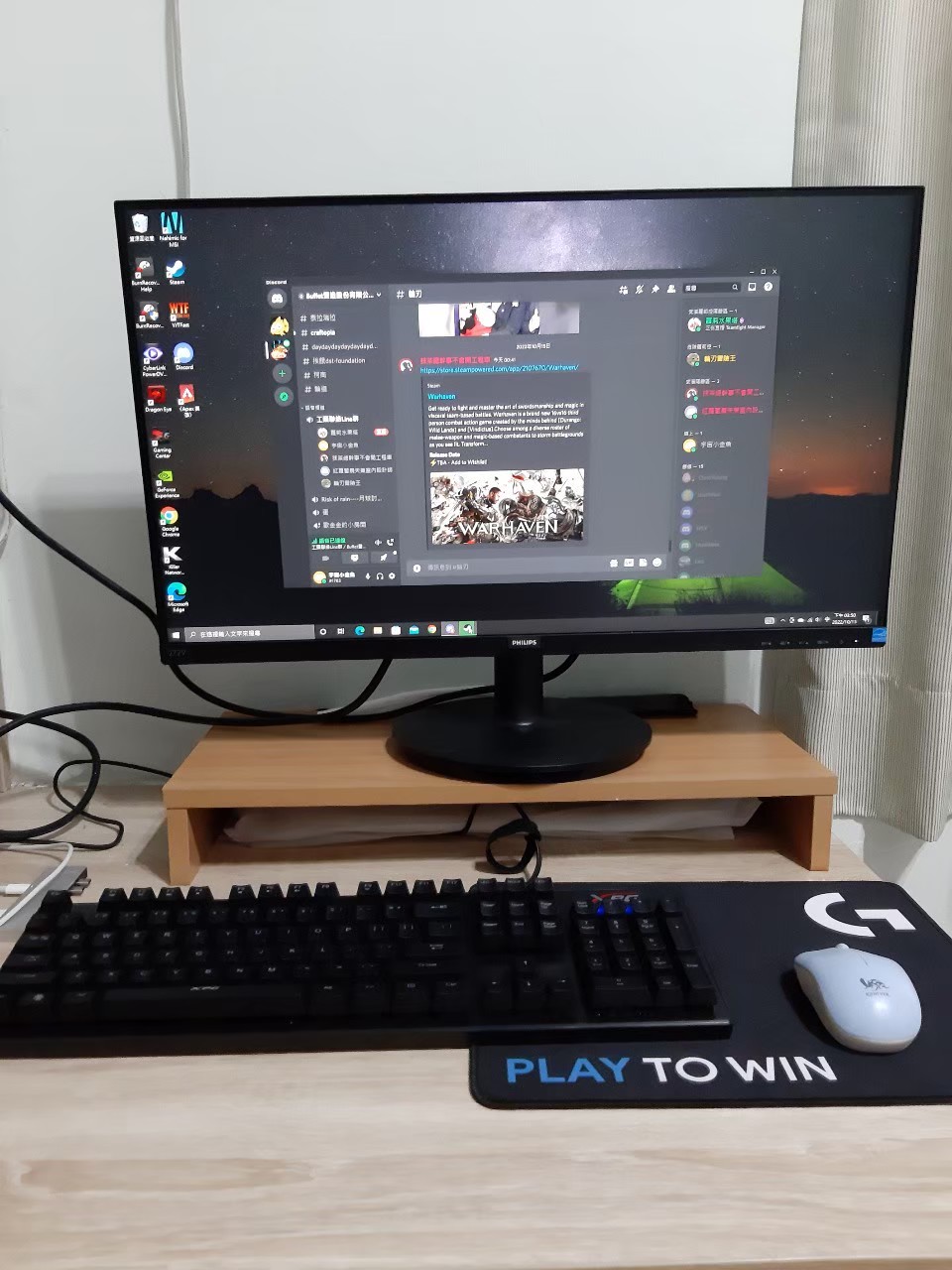 與小均約會，小紅來他照顧我