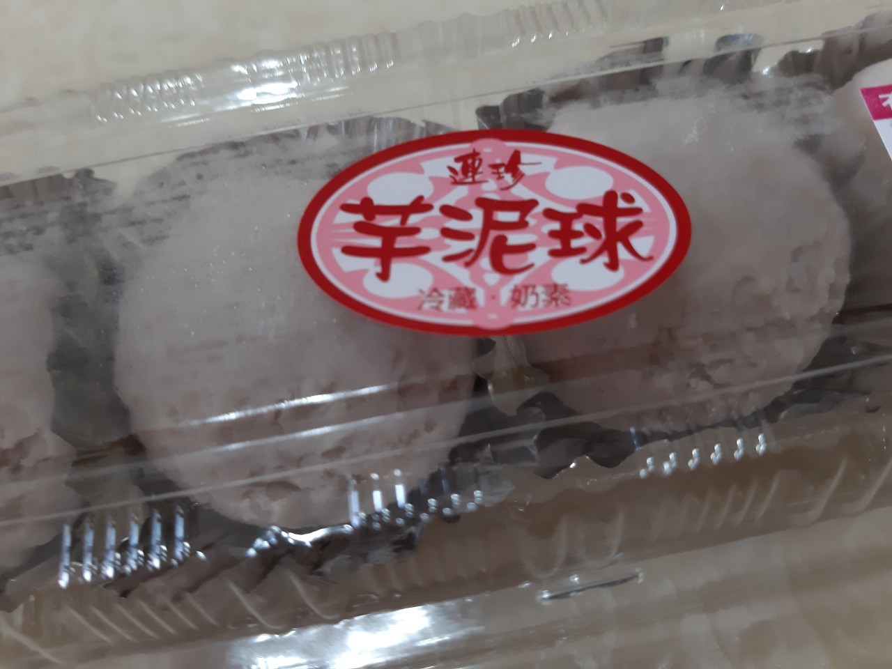 與小均逛桃園華泰名品城，棒球場聽JJ演唱會