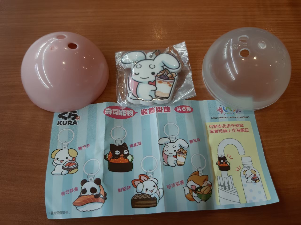 與小均吃藏壽司，洗牙，看雷雷的鬼滅，買情侶鞋，吃牛肉麵，換機油，喝迷克夏