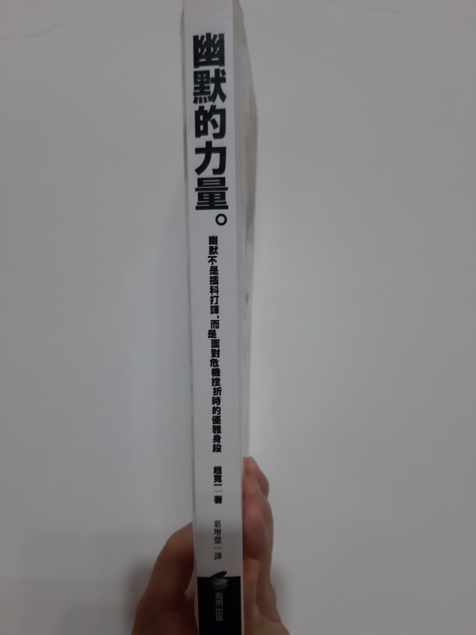 與小均家人吃饃膳坊，慶祝他爸生日，吃哈根達斯雪糕，小賊偷口罩，整理書櫃