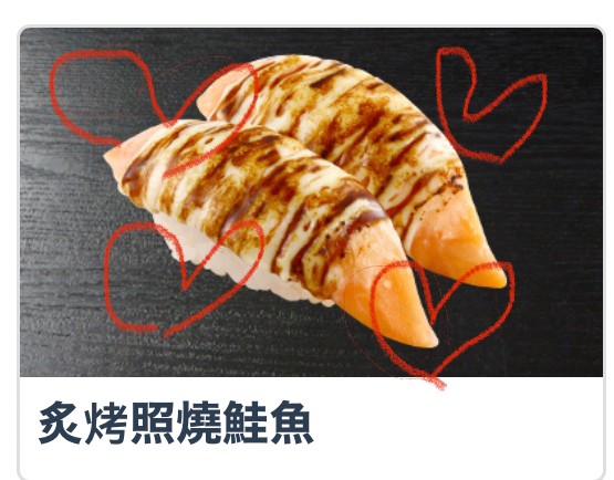 與小均吃藏壽司，彤城拿蛋糕，慶祝生日送卡片禮物，吃八方，整理成績櫃子