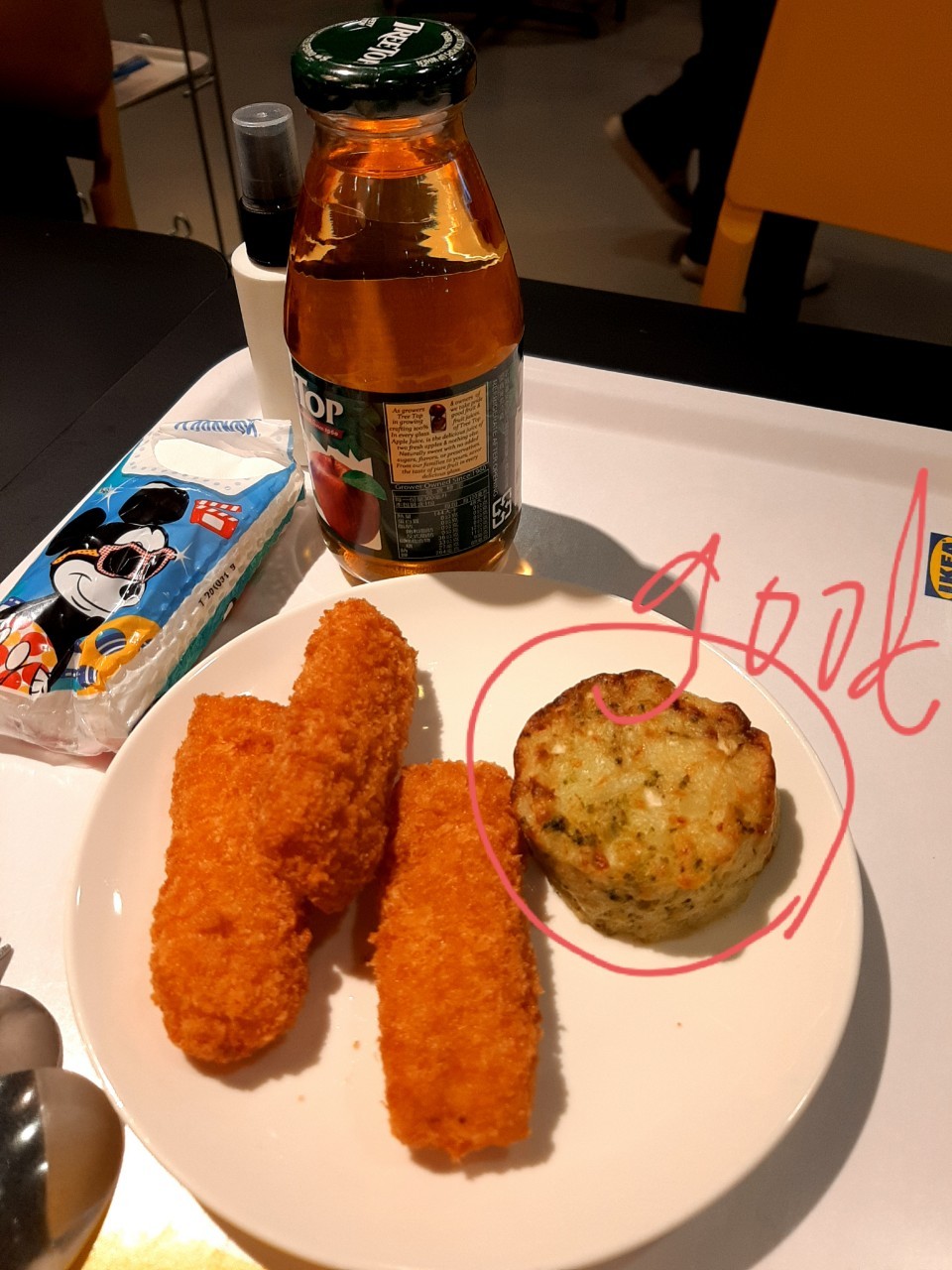 與小均分享肉粽，整理家裡，逛IKEA，全聯買內褲，爆買牛奶雪糕，領貨