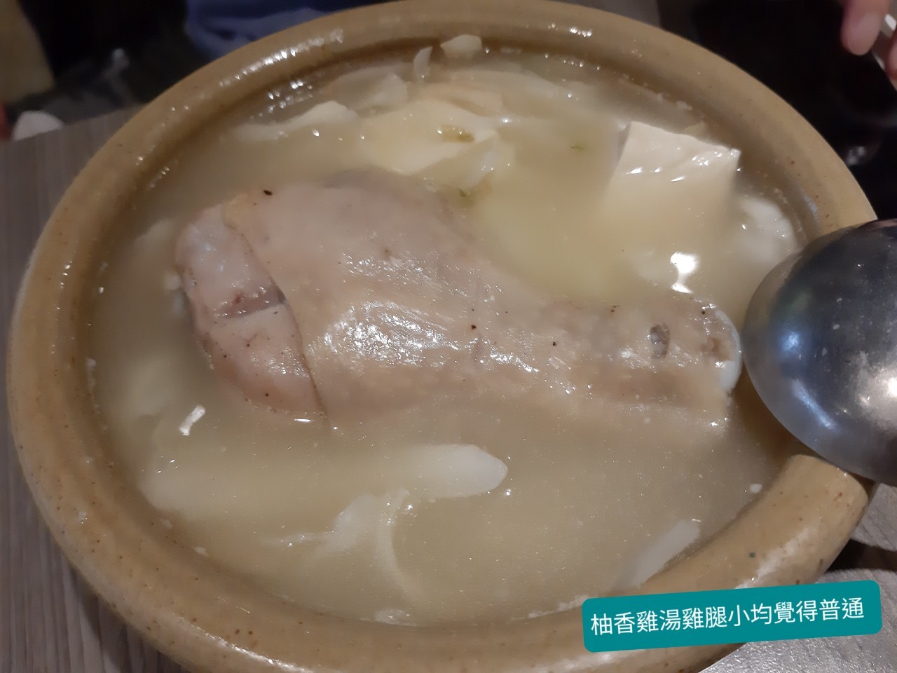 小均接考完代理的我，吃甘泉魚麵，玩搞笑相機，吃蛋捲耍廢，新莊國中報到，買綠豆沙回家