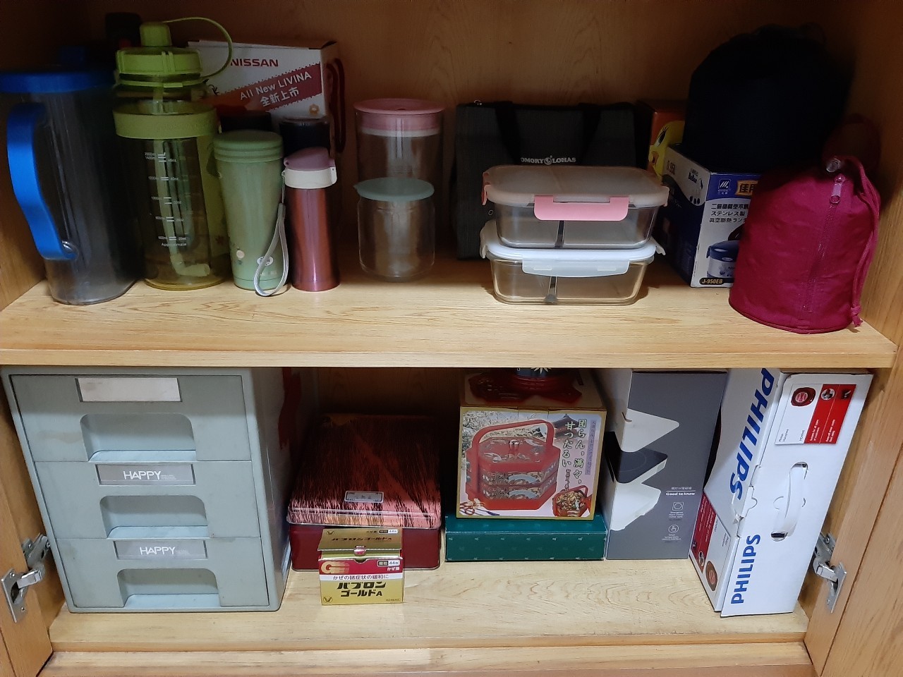 與小均吃秋田義大利麵，逛佳瑪買衣服，買再睡五分鐘，整理家裡，倒垃圾，吃八方