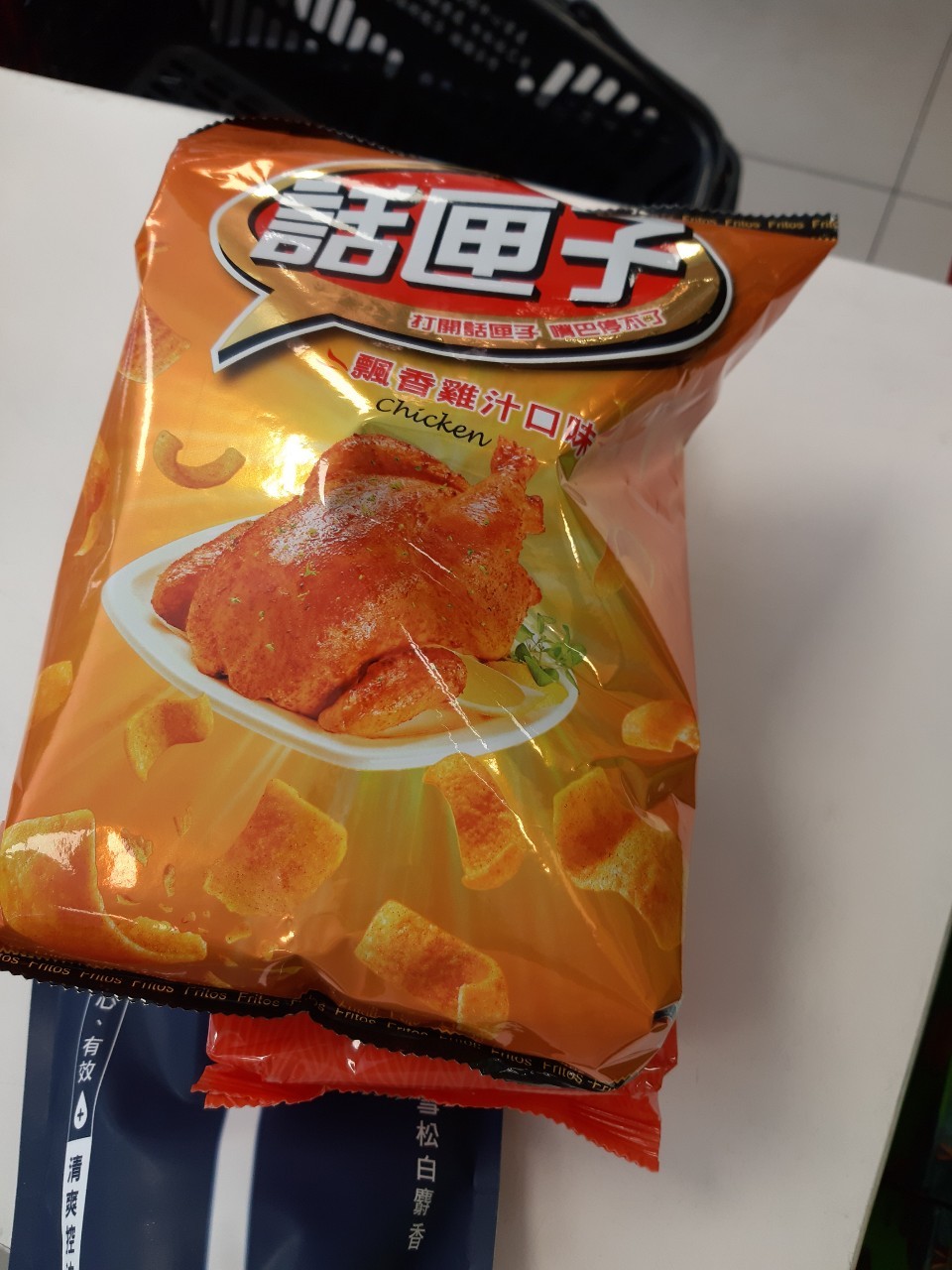 與小均冰炫風吃爆，早自己，DIY鞋櫃，採買，晚餐金大鋤