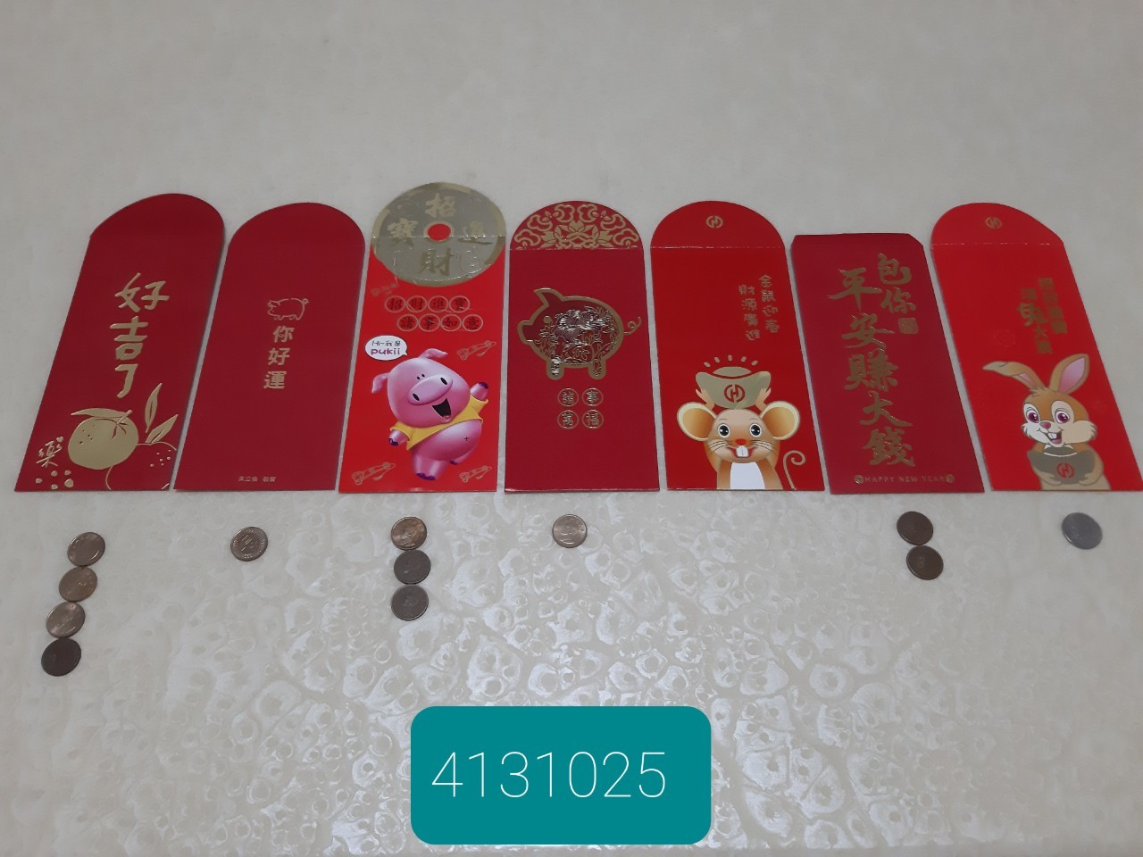 七夕紅包橋，吃大賞，鞋全家福買涼鞋，小均初次買大樂透，小金魚首曬放閃限動