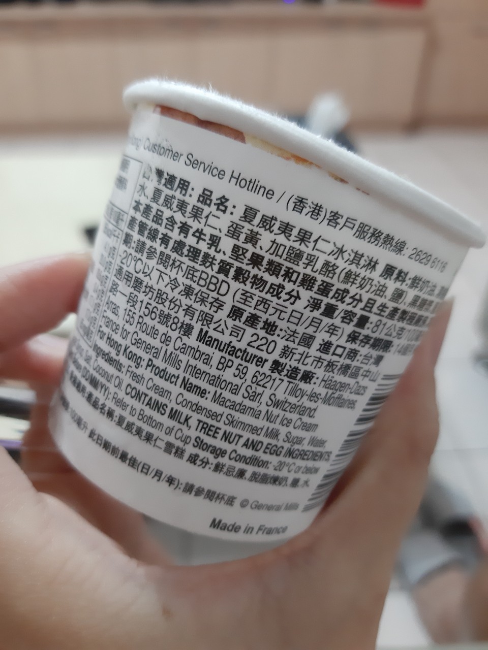 七夕紅包橋，吃大賞，鞋全家福買涼鞋，小均初次買大樂透，小金魚首曬放閃限動