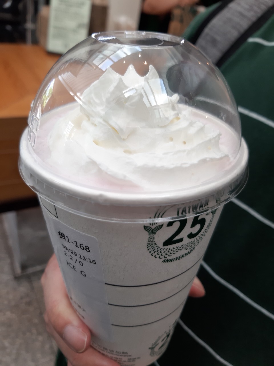 中秋花蓮兩天一夜