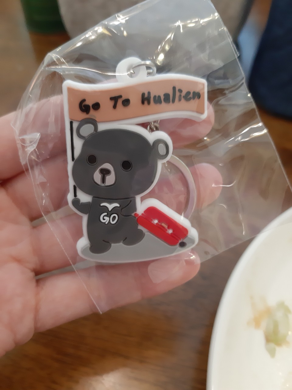 中秋花蓮兩天一夜