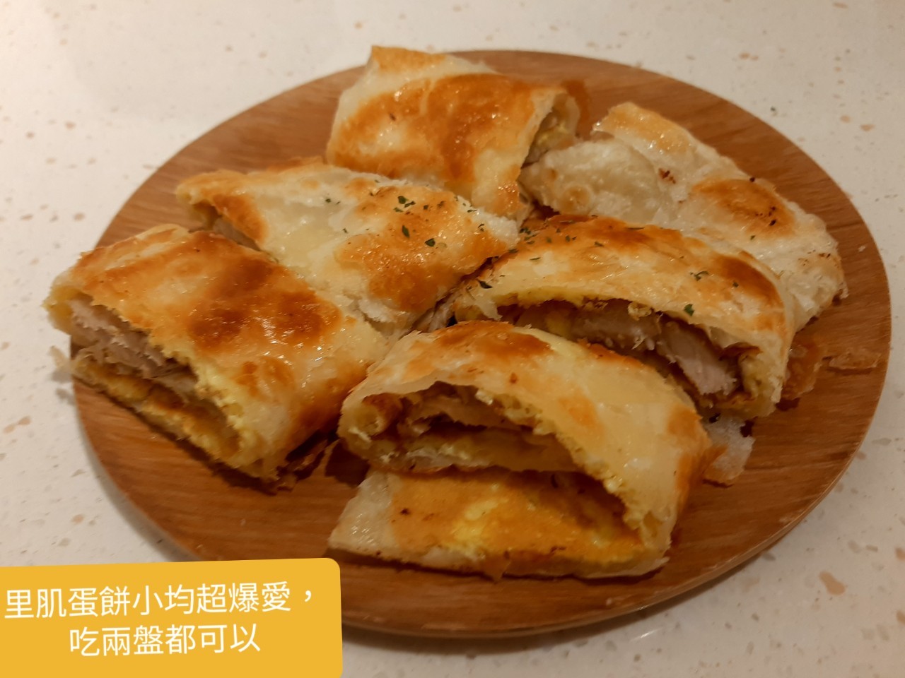 與小均吃饗聚，逛特力屋，傢俱買買買，享食吃爆，調眼鏡