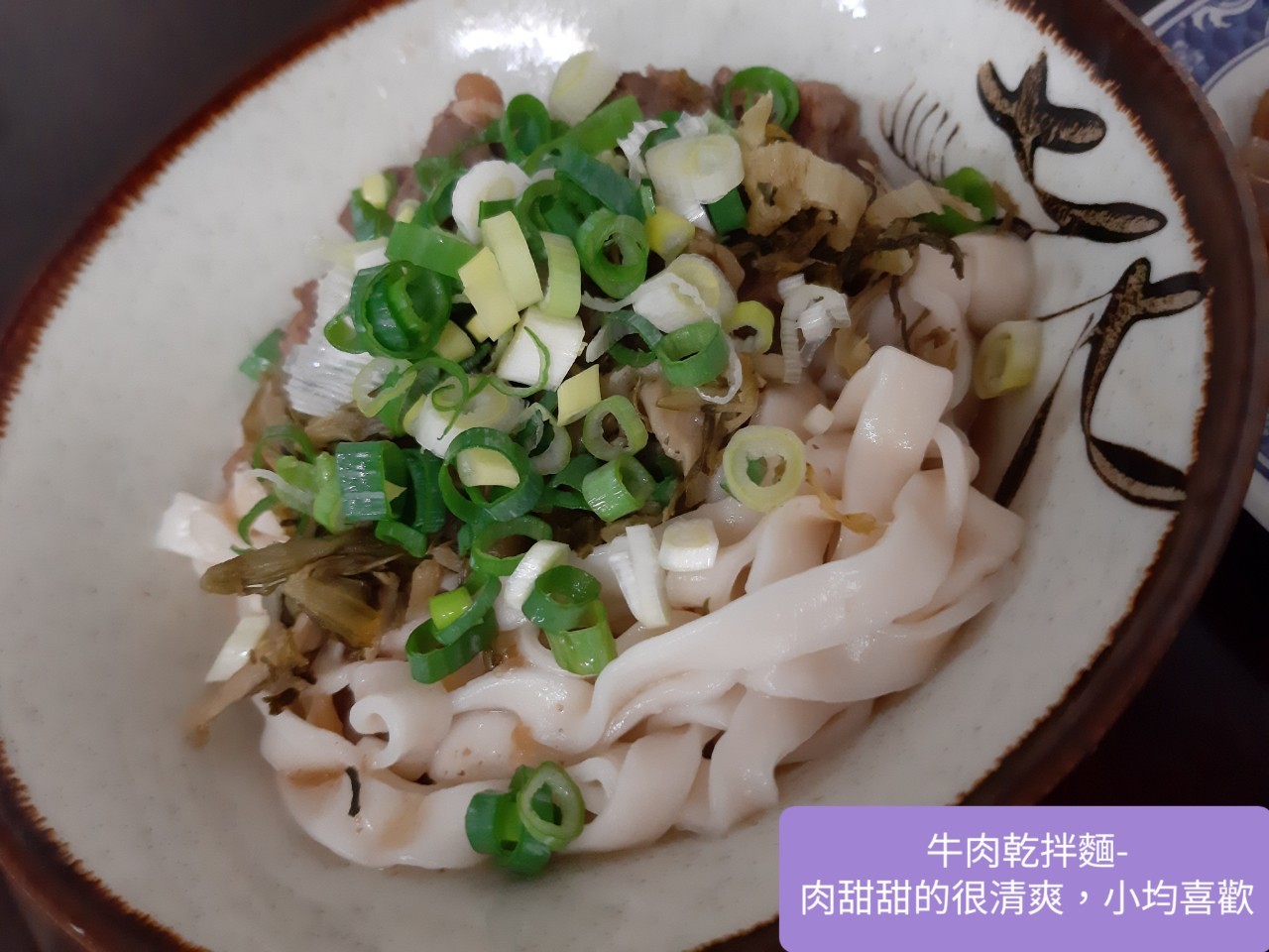 和小均逛costco，吃北方牛肉麵，NET爆買衣服，組裝椅子，整理床包，小均受傷