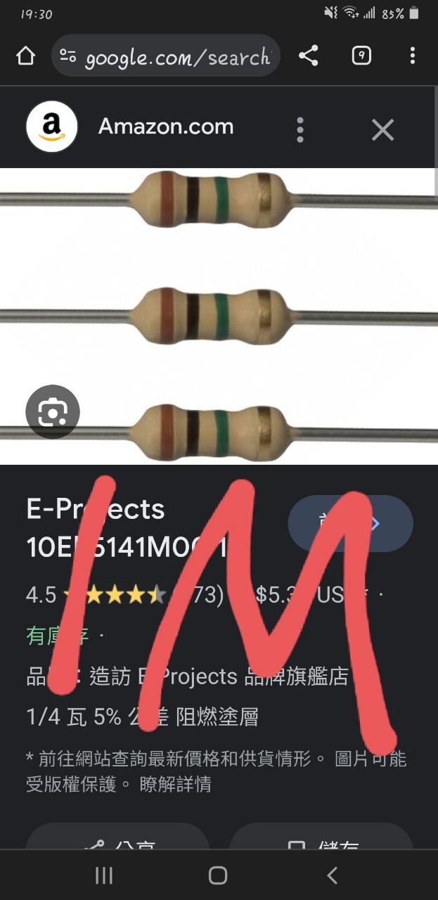 萬聖節搗蛋買糖果餅乾，整理冰箱，一起研究白痴電路板