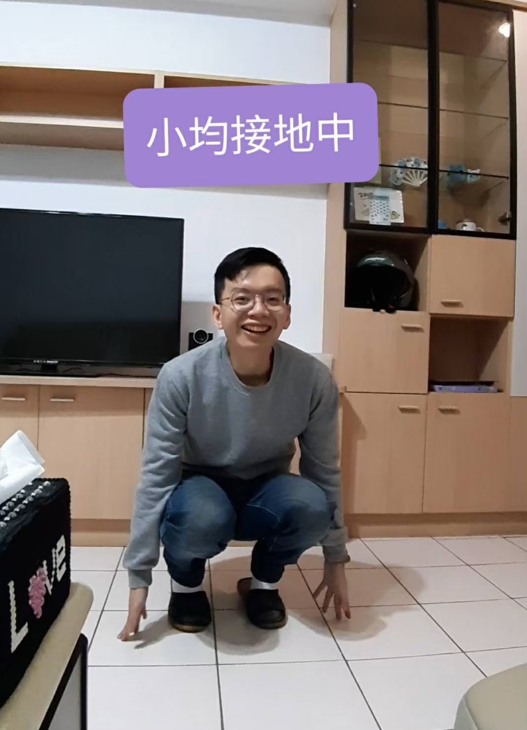 小均接我下班，煮花生湯圓，送湯圓給小均媽咪，開車送我回家