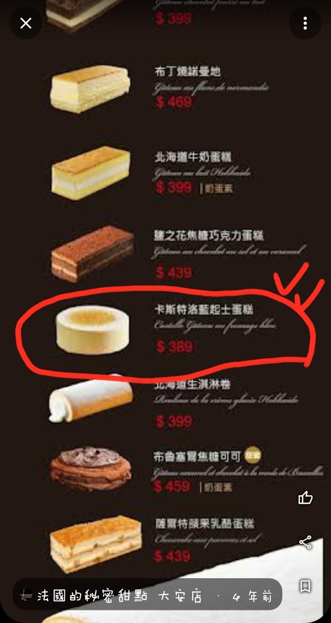 與小均約會，煮糯米人參雞湯，吃爆均爸蛋糕，泰饗食小均家庭聚餐