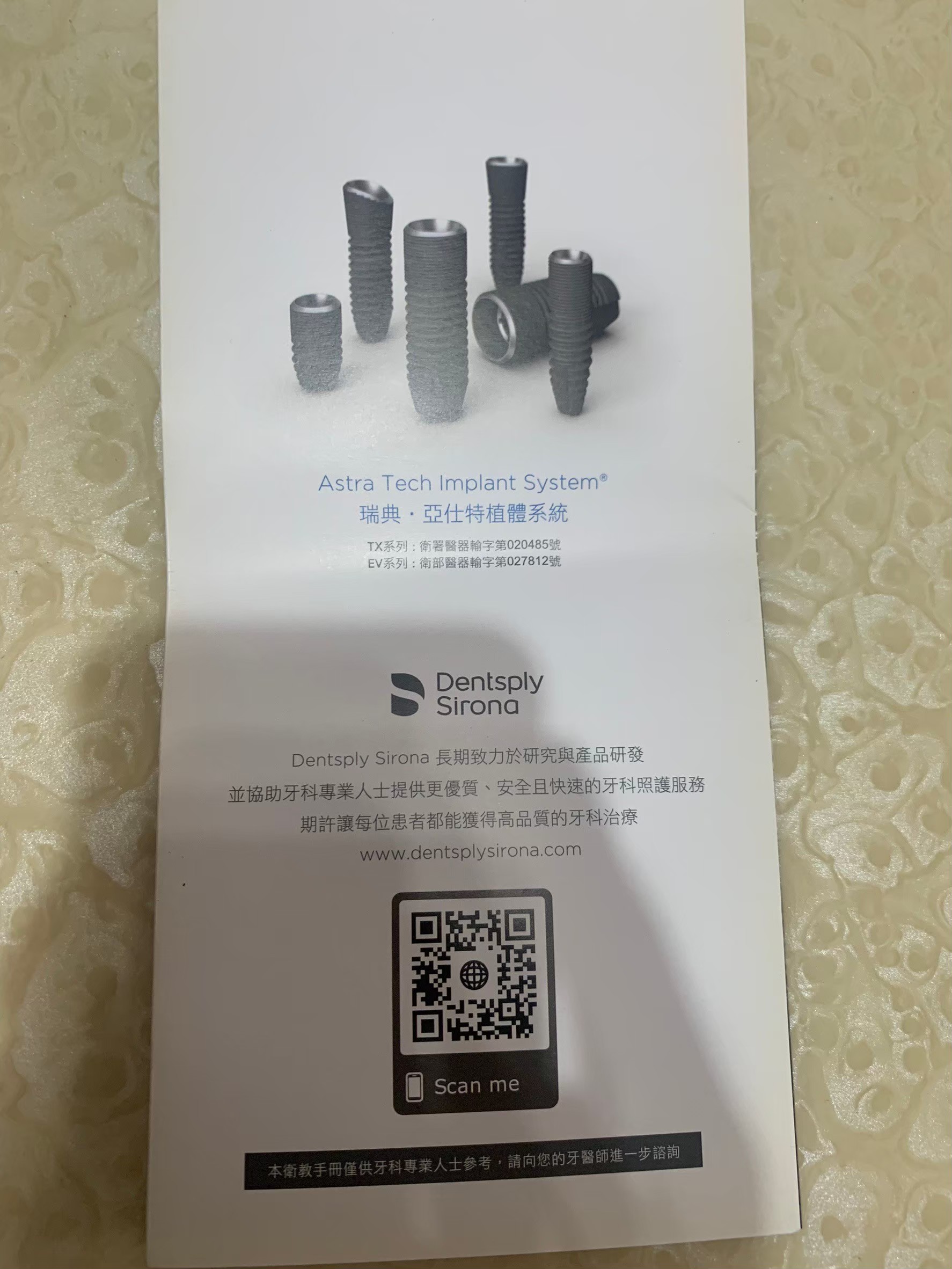 吃早自己，陪小均看牙醫，海底撈慶祝小均爸比生日