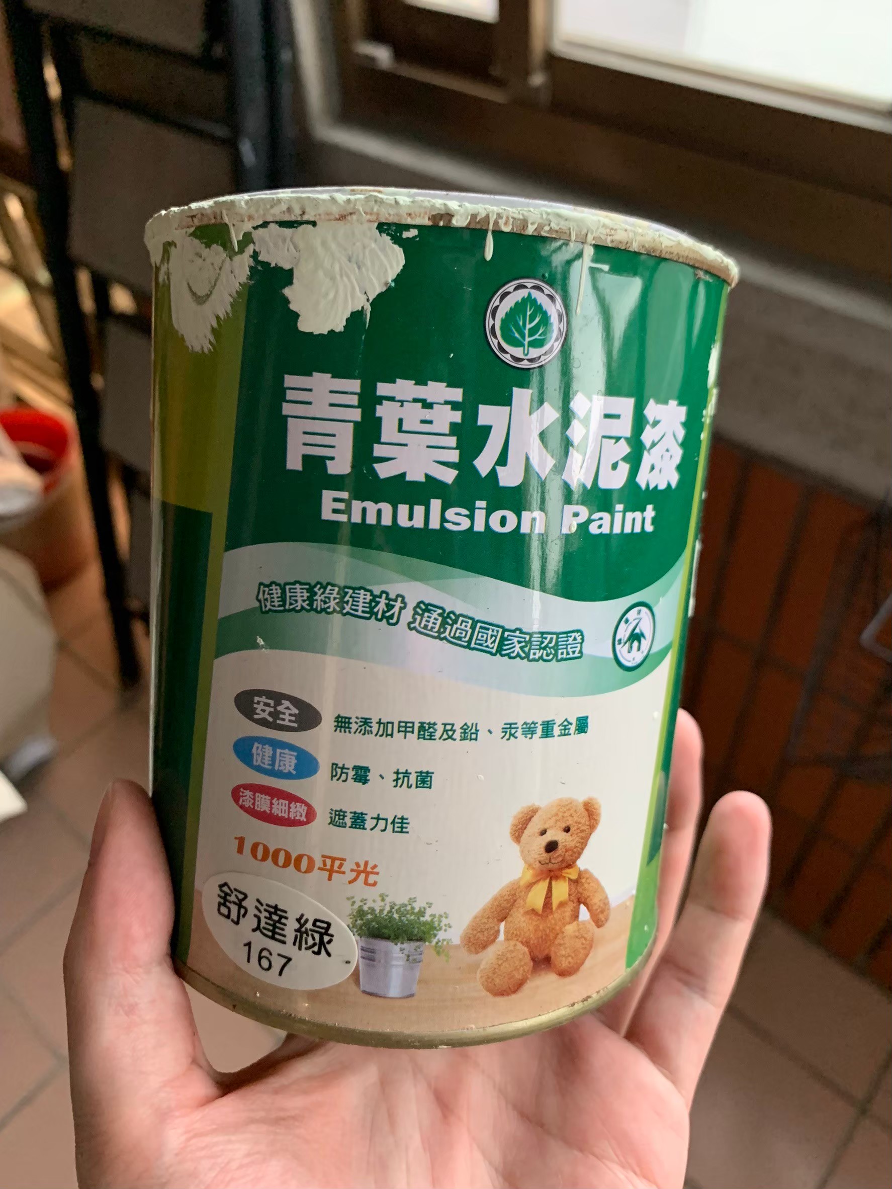 校慶跟小均一起逛，宏匯吃杏子，逛逛買小均包包，午睡耍廢，看裝潢進度，跟胖達吃烤鴨