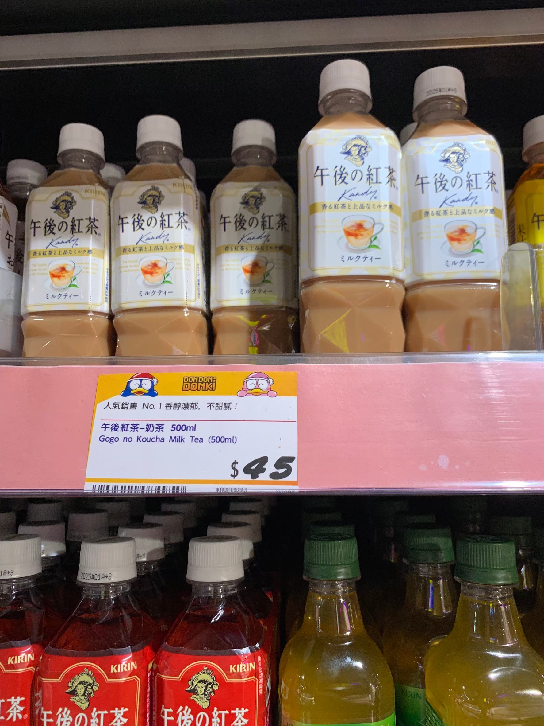 校慶補假與小均逛西門，吃富宏、脆皮甜甜圈，逛咚ㄎㄧ，體驗腳底按摩，NET買爆+鐵板燒