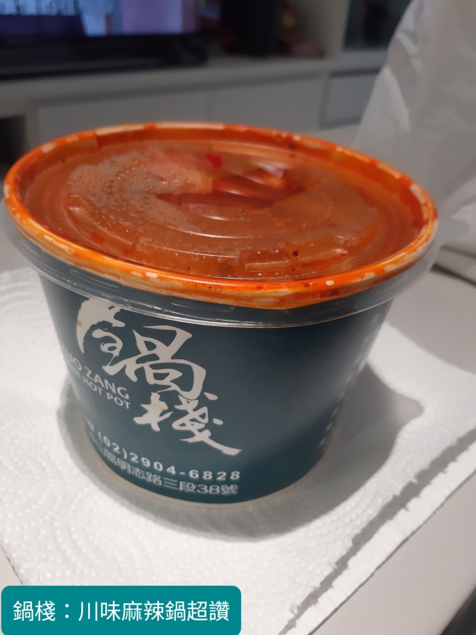 小均開車接小紅來的小金魚，逛市場，滋潤午睡，叫鍋棧外送看海綿寶寶