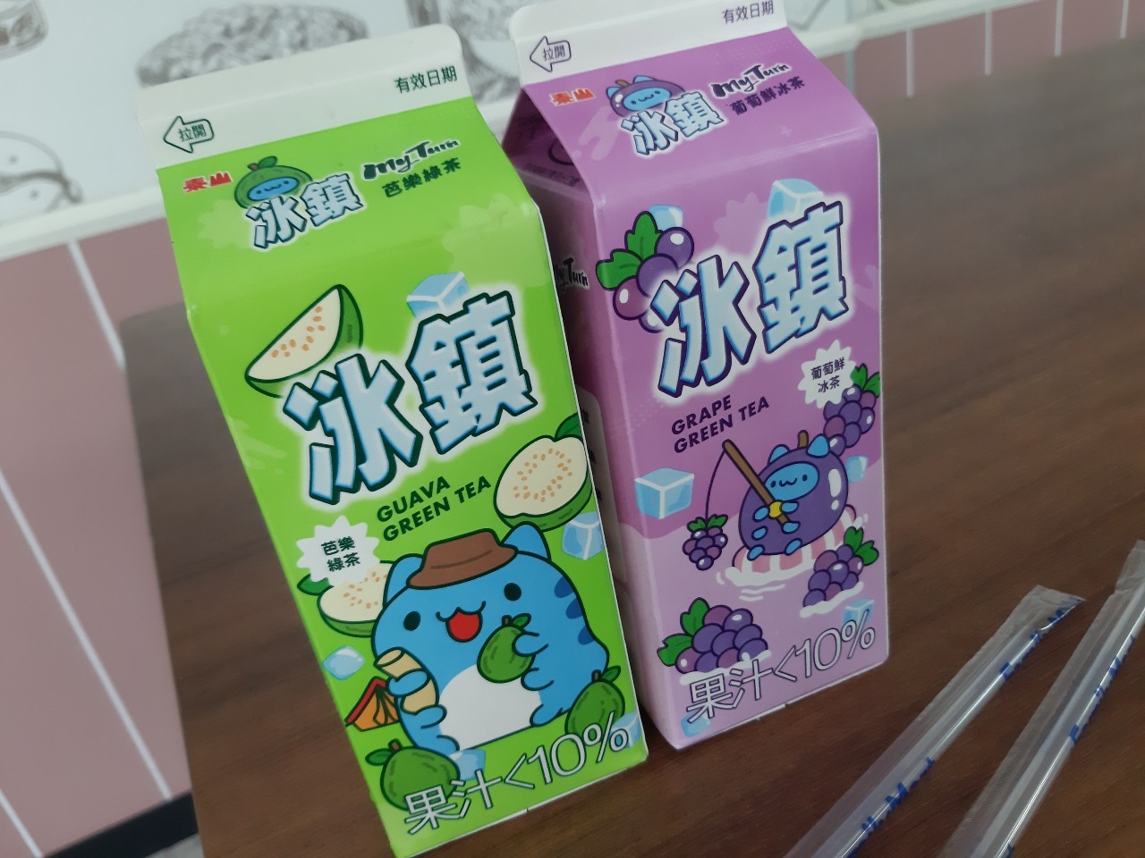 與小均去胖達家睡覺充電蹭飯吃，小均買咖波聯名飲料哄人家，吃昨天做的甜點