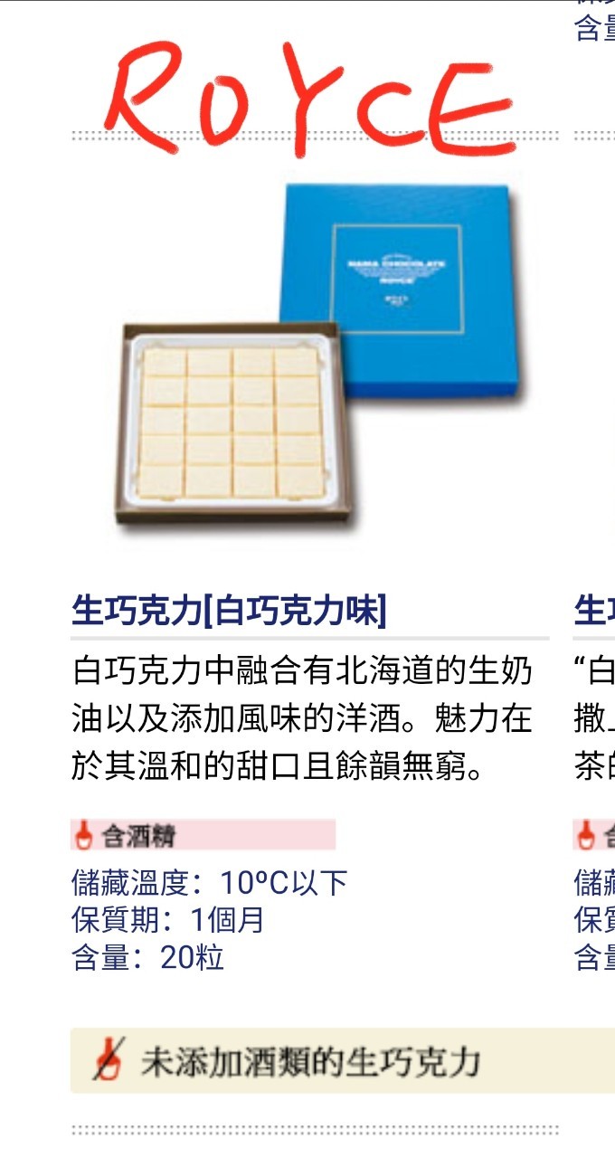 吃披薩慶祝自由，跟小均分母打麻將初體驗，地震，享受食光內用，採買，鑰匙好好好