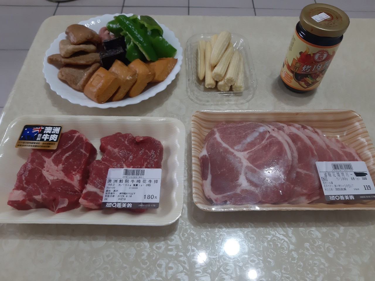 與小均初體驗電烤盤烤肉，整理小均的回憶文具卡片，試穿西裝太小，整理線，板橋治裝