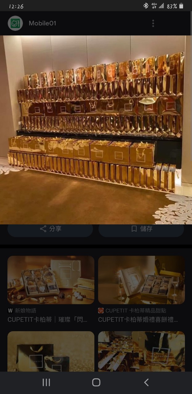 與小均吃早到甜很喜歡，今日超有默契，逛好婚市集狂吃喜餅，跟胖達吃熱炒聊天