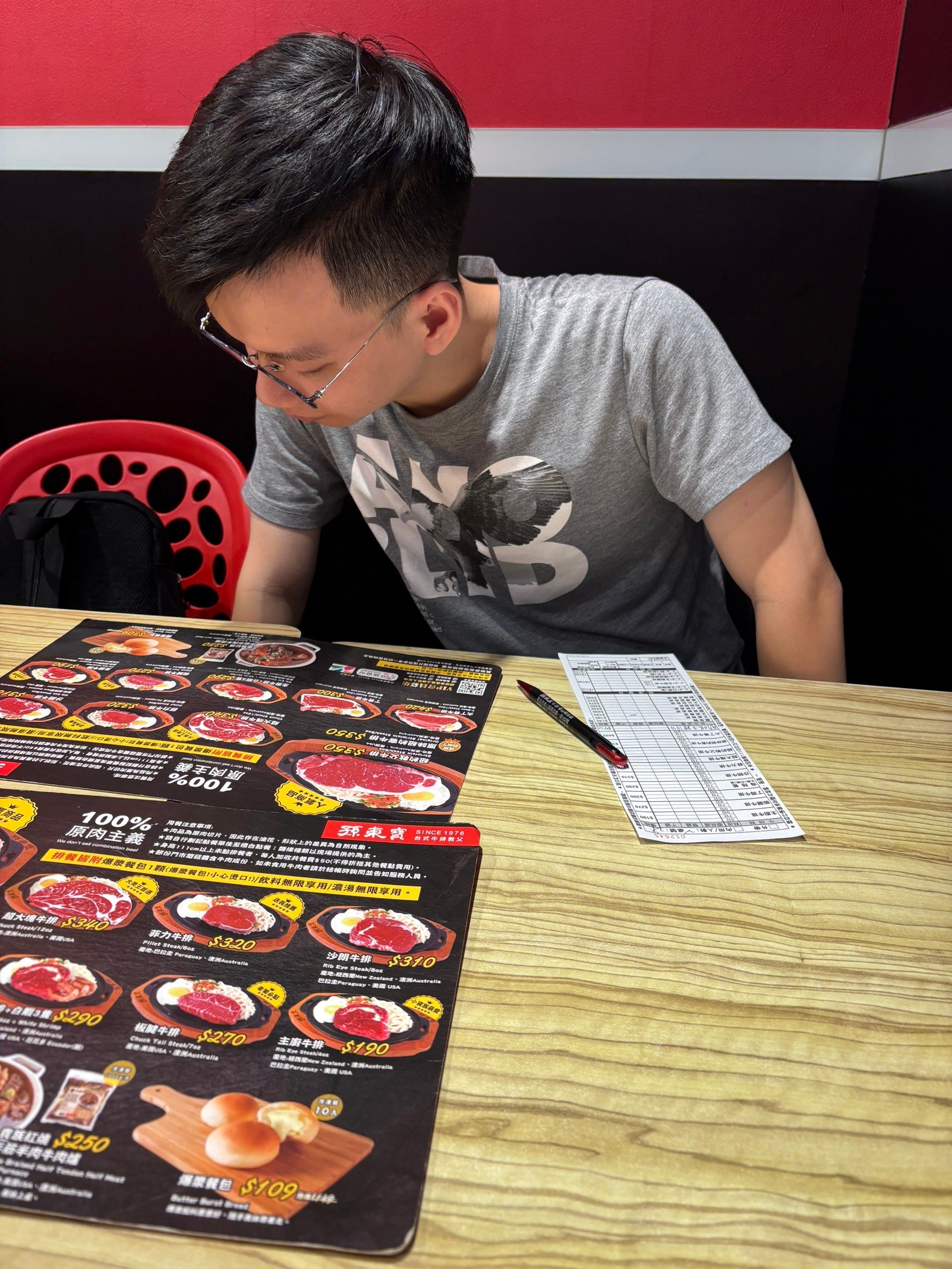 小均買iphone16給人家好開心，耍廢休息吃吃吃