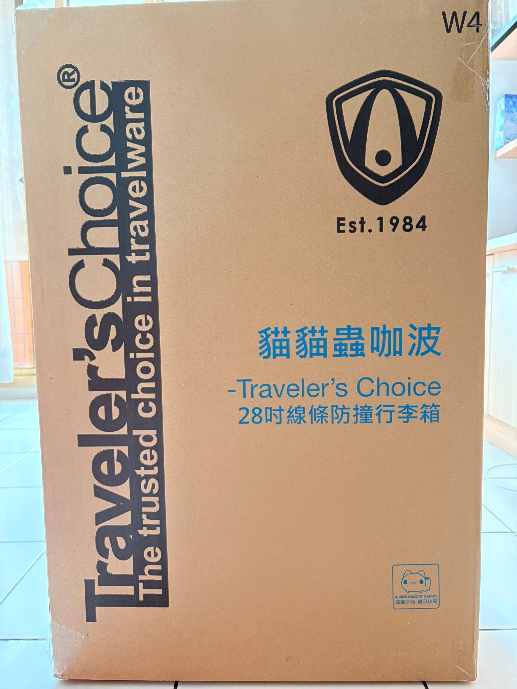 跟小均健檢，買咖波行李箱，組裝通天閣，買披薩去找胖達胖公吃邊聊天