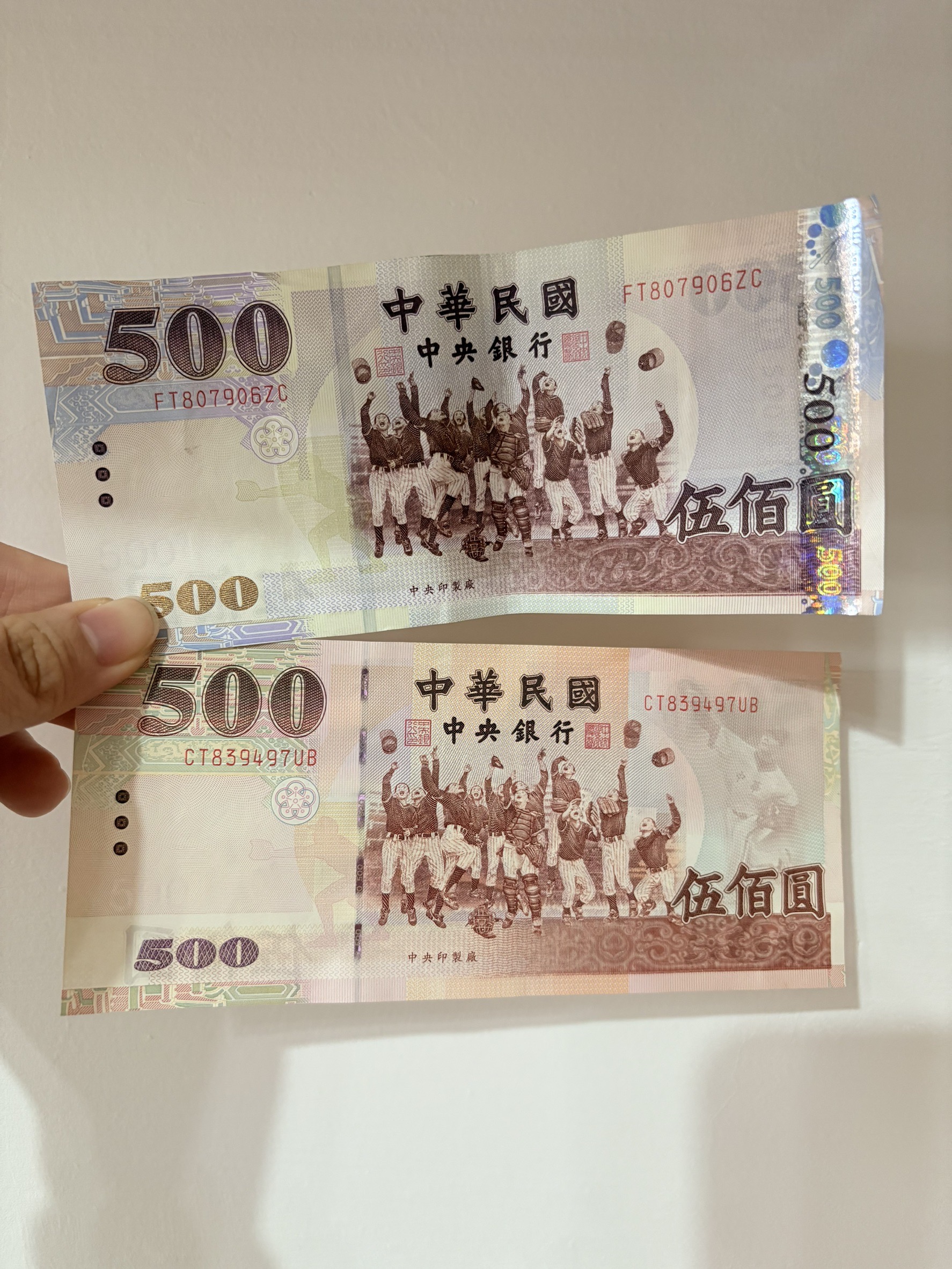 與小均吃藏壽司.下訂花束.蔦之亭吃拉麵.上吐下瀉諾羅好悲慘.小均照顧一整晚