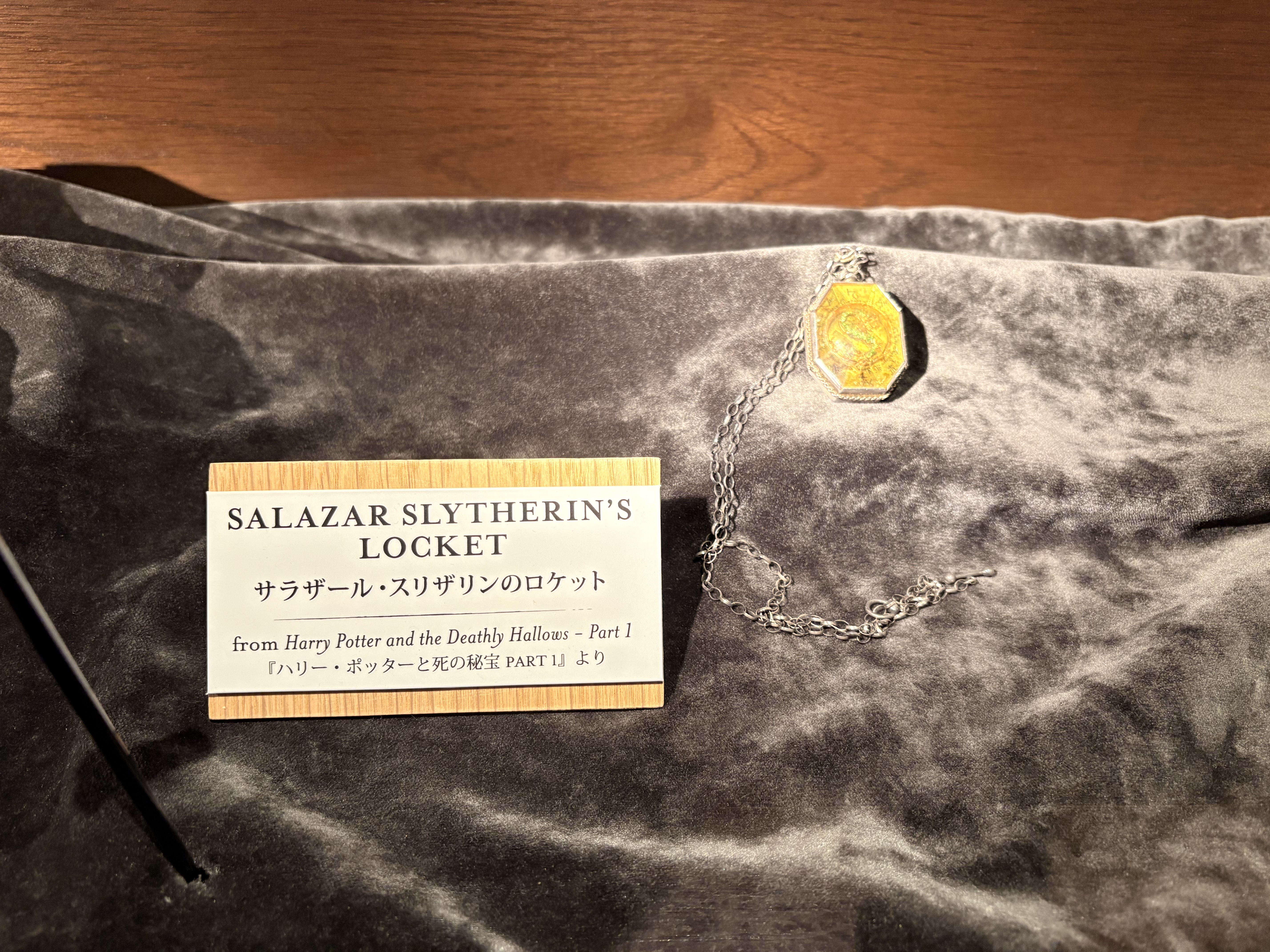 日本東京九日遊