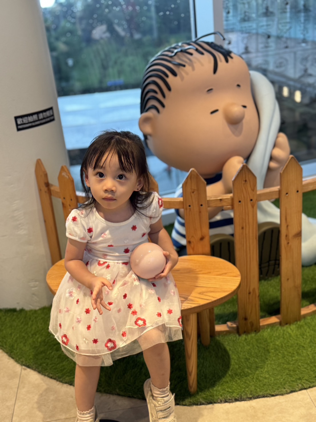 家庭旅遊桃園一日遊