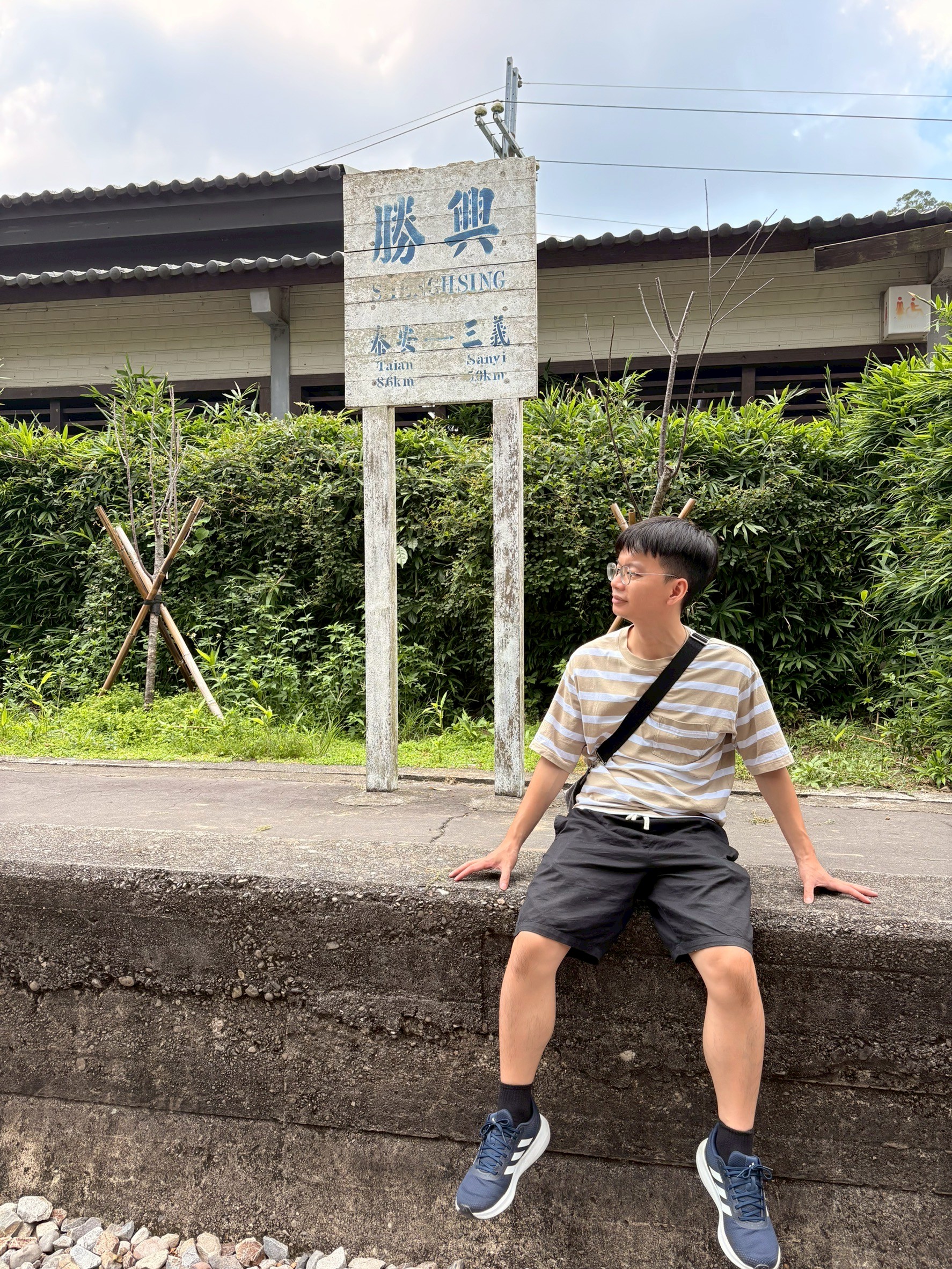 首次開到苗栗，逛勝興車站、龍騰斷橋、三義木雕博物館，潛入胖達家，拼拼圖玩動森