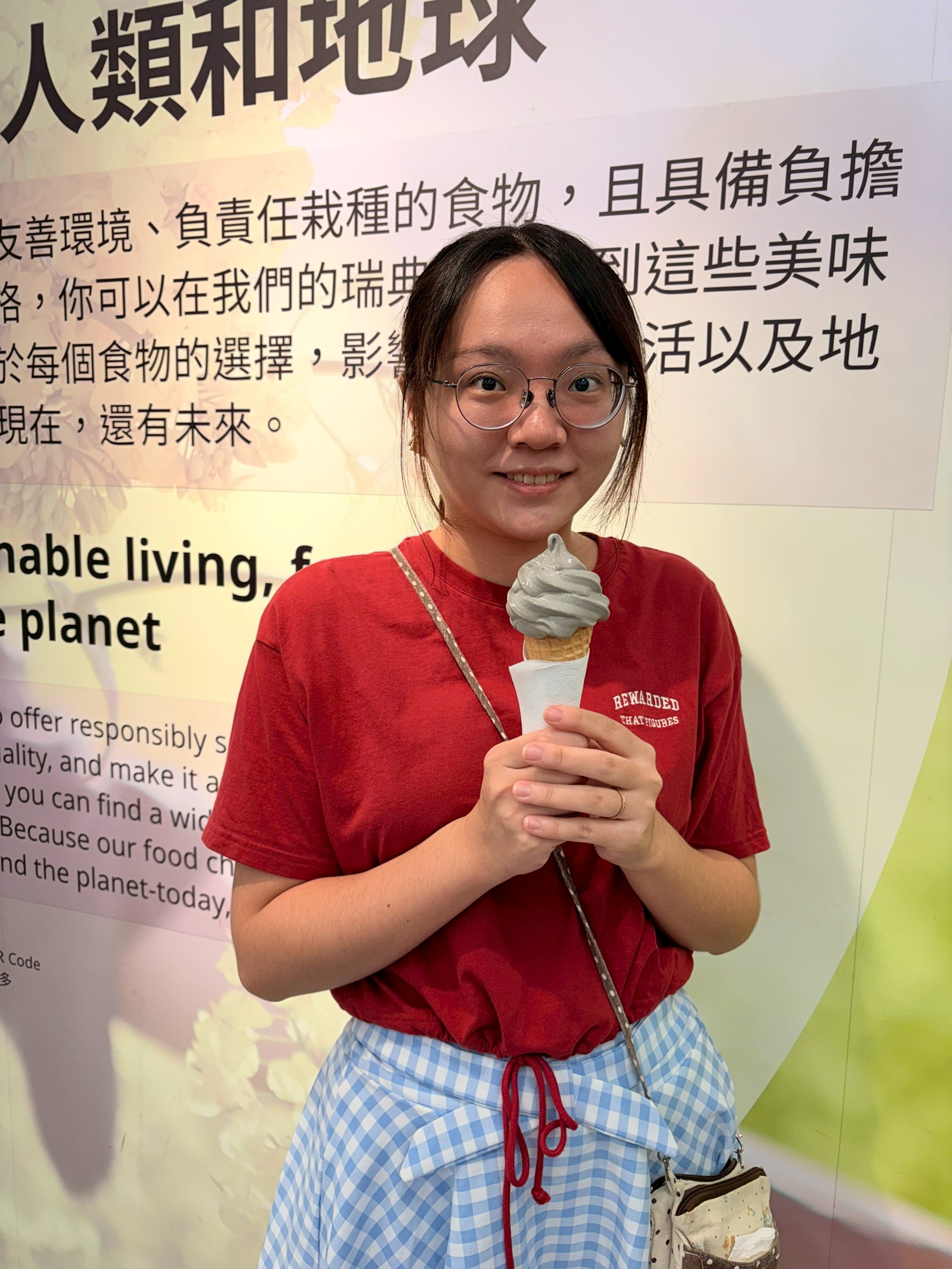 一起去吃IKEA，跟小均邀請香蕉小苓來家裡玩switch2