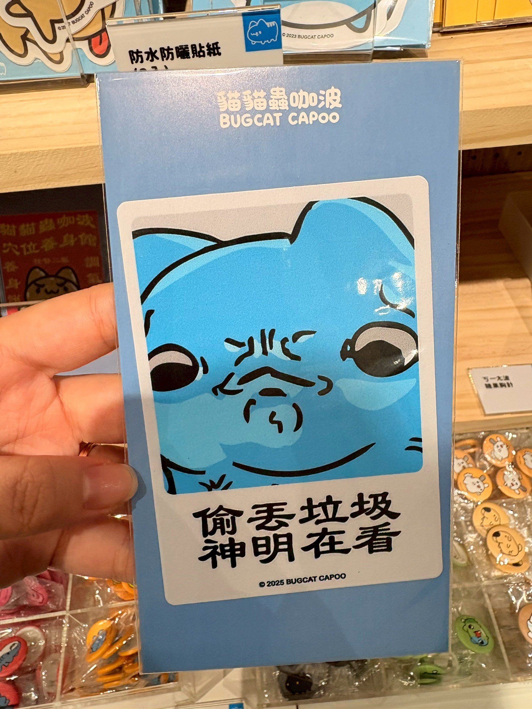 跟小均去西門咖波展.板橋耶誕城吃樂麵屋.買甜甜圈.看光雕秀Line friends