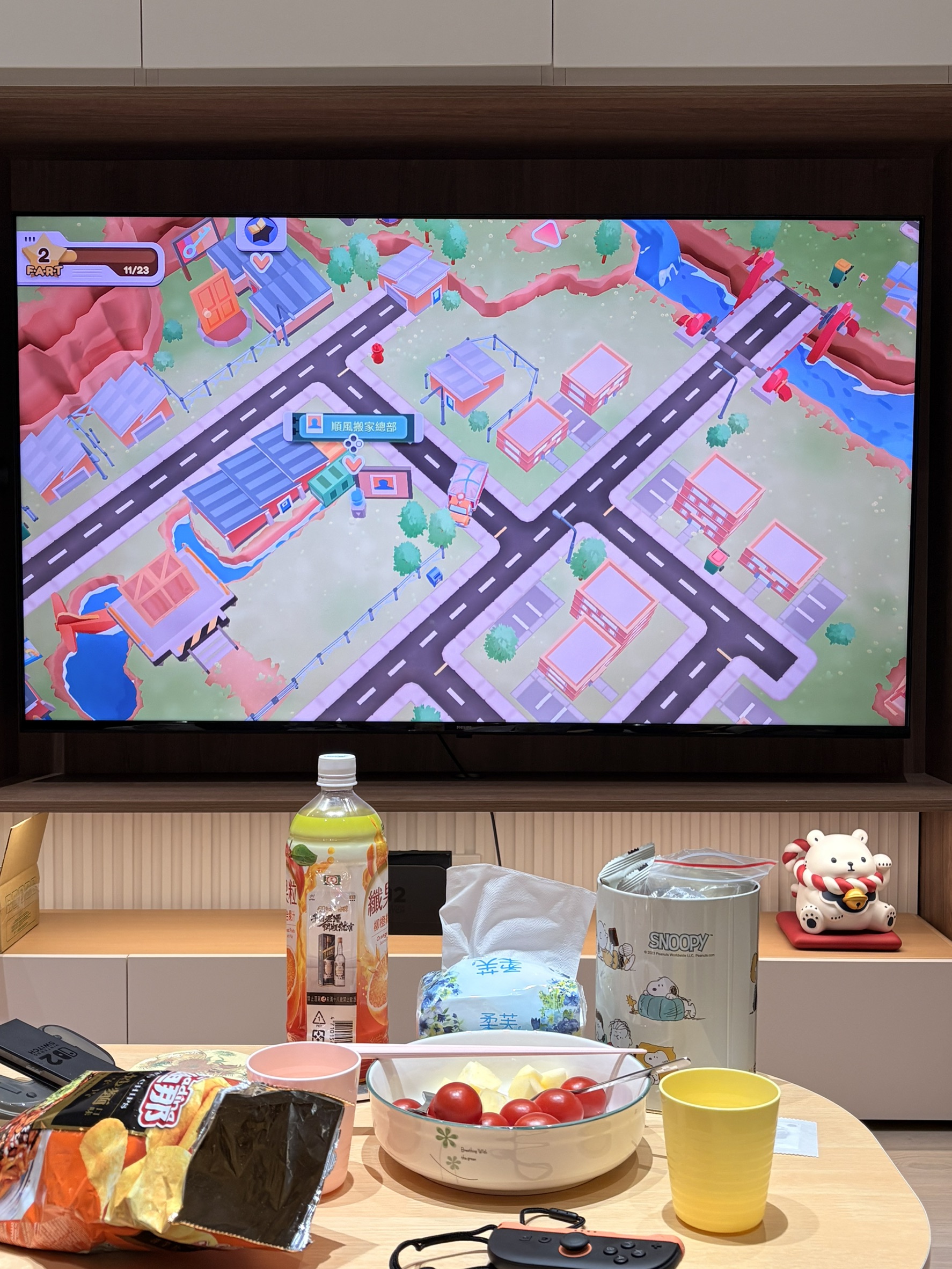 跟小均去哥哥心柔家了解一下婚禮現場的擺法.拿密碼.開趴狂吃猛吃