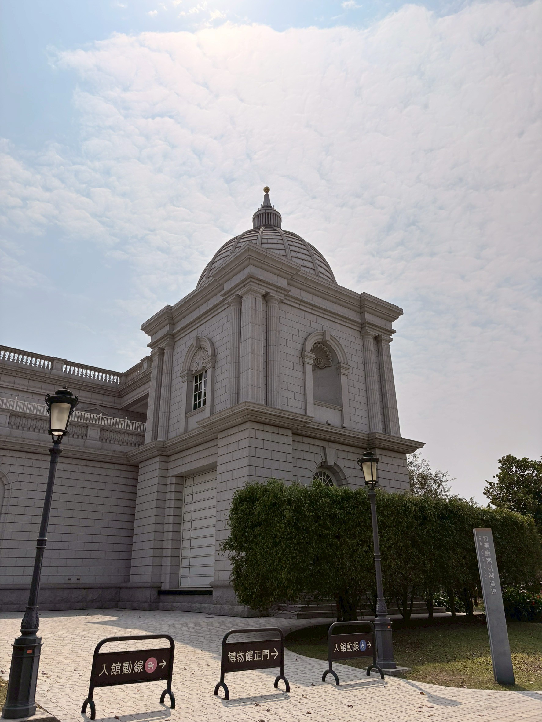 慶祝結婚一週年，開車去臺南二日遊，住煙波租機車爆吃美食